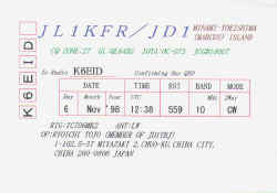 JL1KFR-JD1.jpg (37912 bytes)