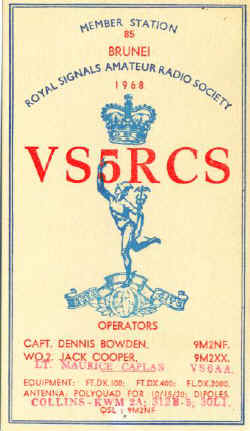 VS5RCS-1.jpg (39378 bytes)