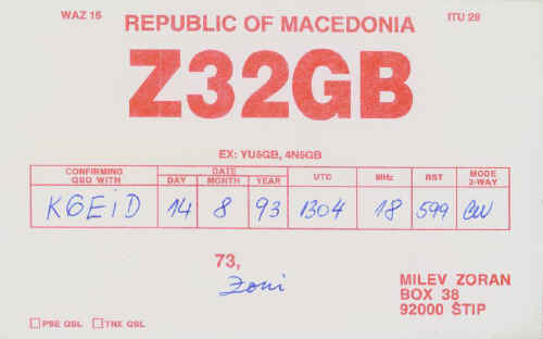 Z32GB.jpg (38515 bytes)