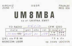 UM8MBA.jpg (33180 bytes)
